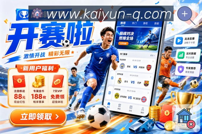 奖项4